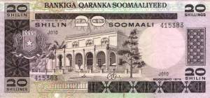 20 Somali Shillings 1975